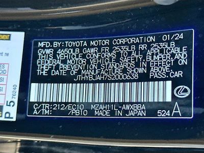 2025 Lexus UX — photo 34 view