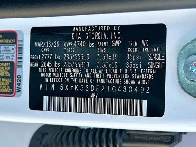 2026 Kia Sportage — photo 33 view