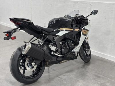 2026 Kawasaki Ninja ZX-6R - Photo 8