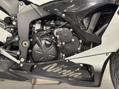 2026 Kawasaki Ninja ZX-6R - Photo 13