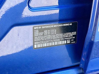 2026 BMW 2 Series — photo 42 view