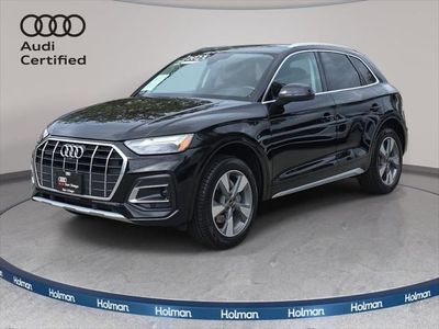 2023 Audi Q5 - Photo 1