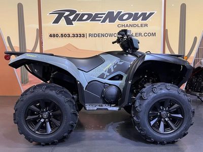 2026 Yamaha Grizzly EPS XT-R - Photo 5