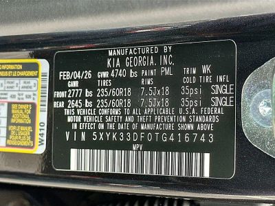 2026 Kia Sportage — photo 31 view