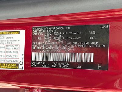 2023 Lexus RX — photo 44 view