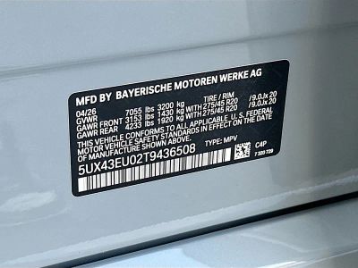 2026 BMW X5 — photo 27 view