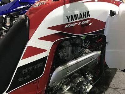 2026 Yamaha 700RSE — engine compartment view