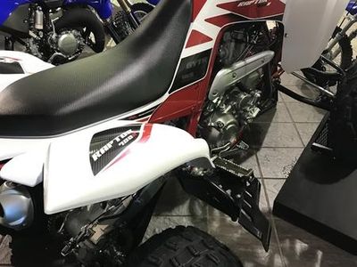 2026 Yamaha 700RSE — detail view