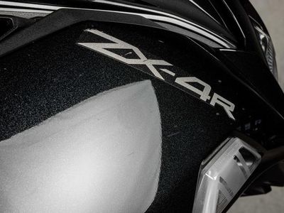 2024 Kawasaki Ninja ZX-4R ABS - Photo 8