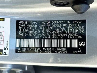 2026 Lexus UX — photo 42 view