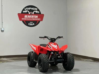 2026 Honda TRX90X - Photo 6