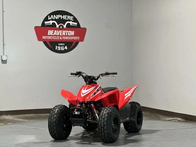 2026 Honda TRX90X - Photo 7
