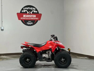 2026 Honda TRX90X - Photo 1