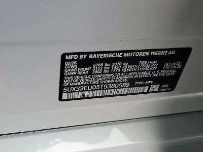 2026 BMW X5 — photo 28 view