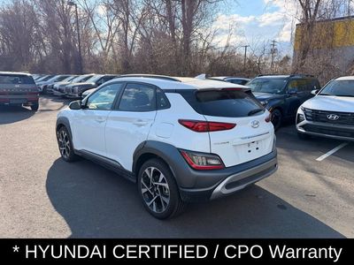 2023 Hyundai Kona Limited — engine compartment view