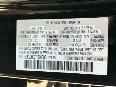 2026 Mazda CX-70 — photo 43 view