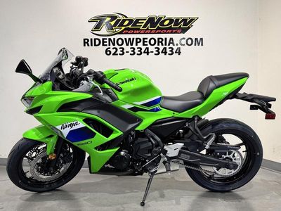 2026 Kawasaki Ninja 650 ABS - Photo 8