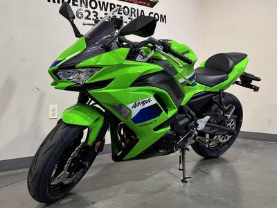 2026 Kawasaki Ninja 650 ABS - Photo 3