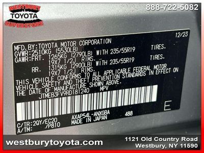 2024 Toyota RAV4 Prime - Photo 22