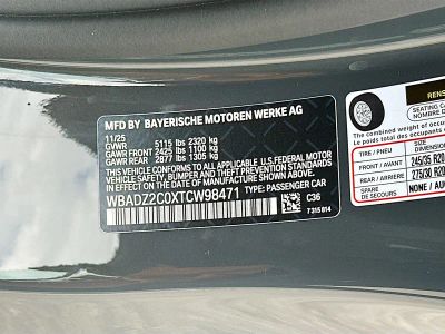 2026 BMW 8 Series — photo 25 view