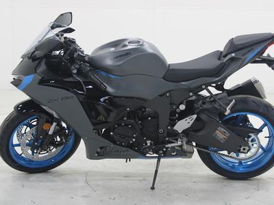 2026 Kawasaki Ninja ZX-6R - Photo 5