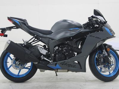 2026 Kawasaki Ninja ZX-6R - Photo 10