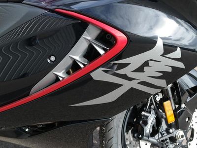2026 Suzuki Hayabusa - Photo 14