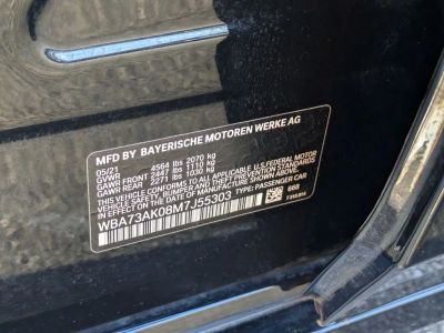2021 BMW 2 Series - Photo 22