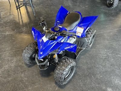 2026 Yamaha YFZ50 - Photo 7