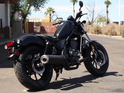 2025 Honda Rebel 300 - Photo 5