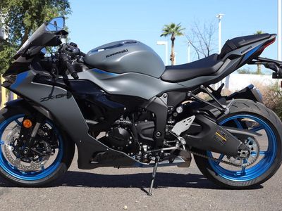 2026 Kawasaki Ninja ZX-6R ABS - Photo 7