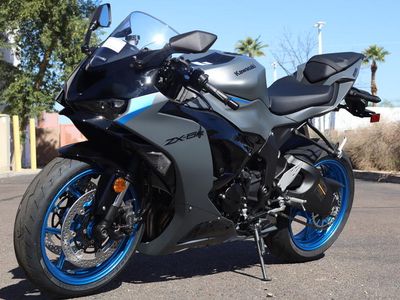 2026 Kawasaki Ninja ZX-6R ABS - Photo 1