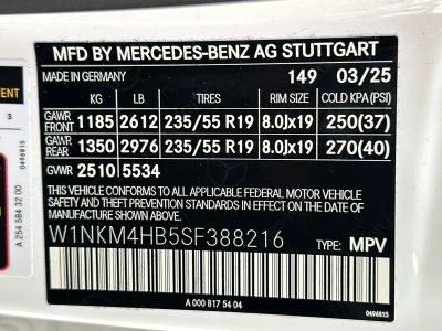 2025 Mercedes-Benz GLC - Photo 26