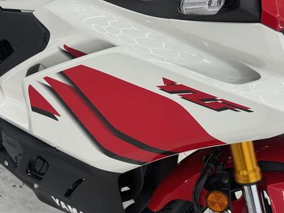 2026 Yamaha YZF-R3 70th Anniversary Edition - Photo 15
