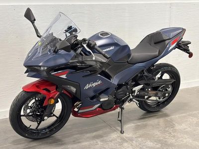 2026 Kawasaki Ninja 500 - Photo 11