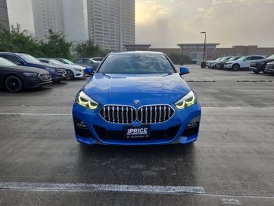 2022 BMW 2 Series - Photo 2