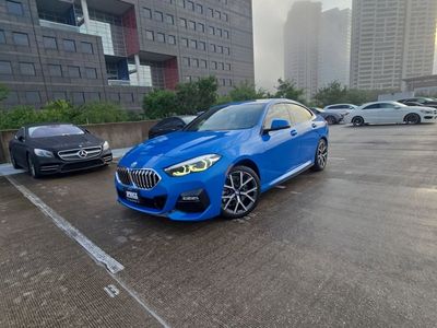 2022 BMW 2 Series - Photo 1