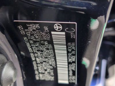 2025 Toyota Corolla Hybrid - Photo 27