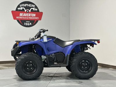 2026 Yamaha Kodiak 450 - Photo 8