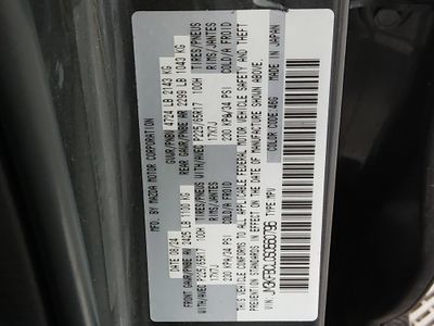 2025 Mazda CX-5 - Photo 21