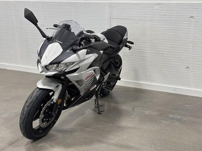 2026 Kawasaki Ninja 650 - Photo 3