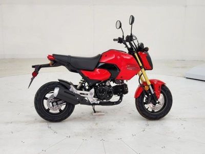 2026 Honda Grom - Photo 7