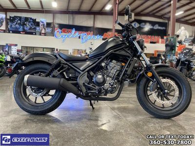 2025 Honda Rebel 300 - Photo 2