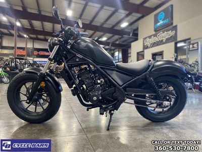 2025 Honda Rebel 300 - Photo 5