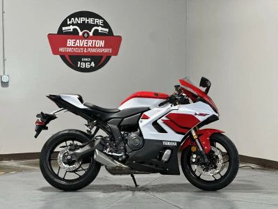 2026 Yamaha YZFR7TW - Photo 1