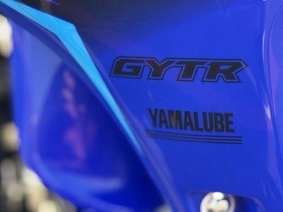 2026 Yamaha YZ250F Team Yamaha Blue — photo 10 view