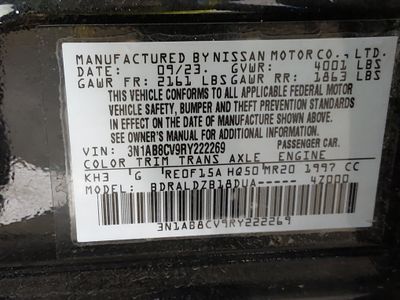 2024 Nissan Sentra — photo 19 view