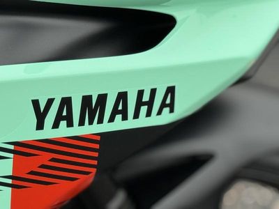 2026 Yamaha YZFR3ATGR - Photo 22