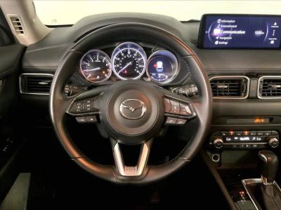 2025 Mazda Mazda CX-5 — detail view