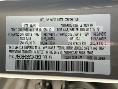 2025 Mazda CX-90 - Photo 27